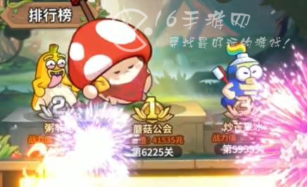 冒险大作战微信小程序礼包码(最新) 长期有效兑换码汇总