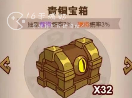 咸鱼之王蔡文姬该怎么获得 蔡文姬获得方法技巧攻略一览