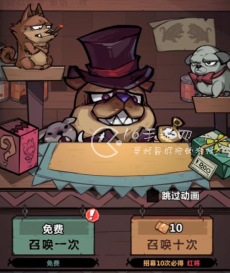 王者猎人0氪玩什么角色当主c 0氪主c选谁比较好