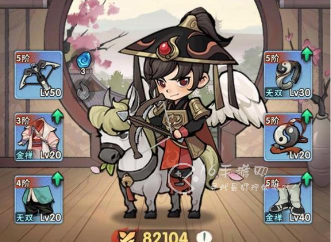 行侠仗义五千年绝技怎么学 绝技解锁有哪些方法