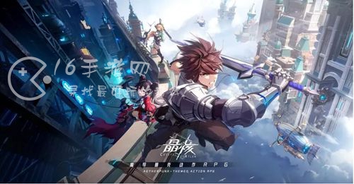 晶核改变外貌在哪 怎么改变外貌 晶核改变外貌在哪 怎么改变外貌