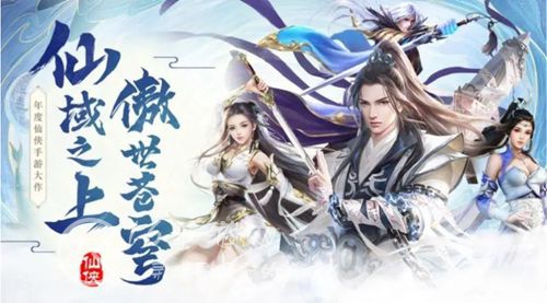 酷酷2最新激活码 全网通用兑换码分享 酷酷2最新激活码 全网通用兑换码分享