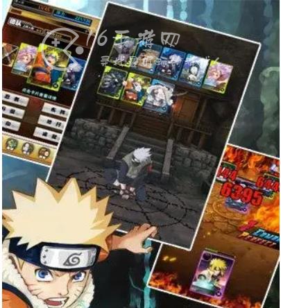 火影传说疾风传兑换码最新2023 超多资源礼包码分享 火影传说疾风传兑换码最新2023 超多资源礼包码分享