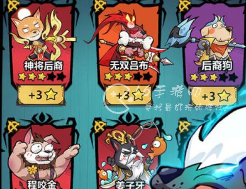 王者猎人钓鱼图鉴攻略最新版 渔场图鉴大全 王者猎人钓鱼图鉴攻略最新版 渔场图鉴大全