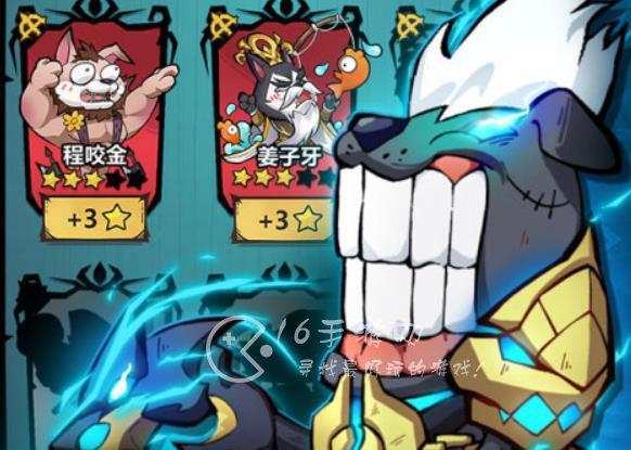 王者猎人主c选谁最好用 六大主c英雄怎么玩 王者猎人主c选谁最好用 六大主c英雄怎么玩