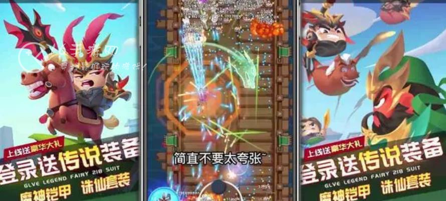 三国吧兄弟礼包码兑换诸葛亮 最新8月游戏激活码分享