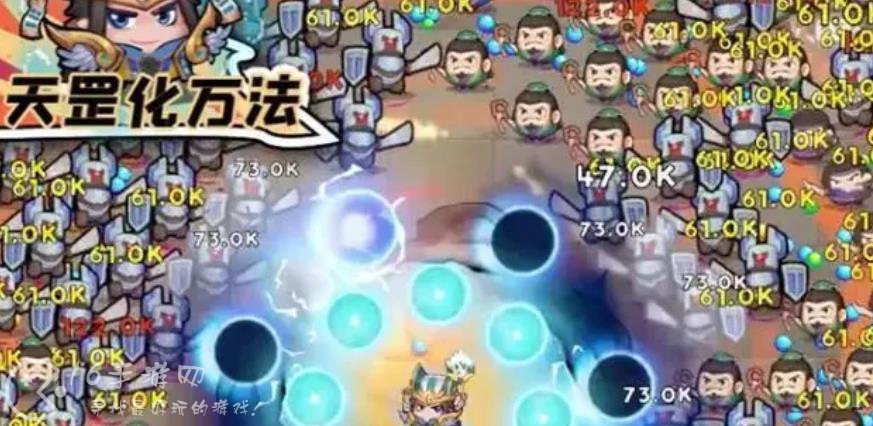 三国吧兄弟礼包码兑换诸葛亮 最新8月游戏激活码分享