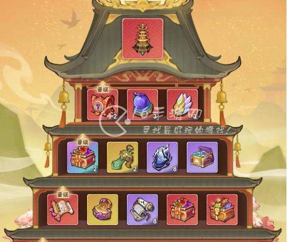 侠客梦微信小程序兑换码大全分享 激活码怎么用使用流程