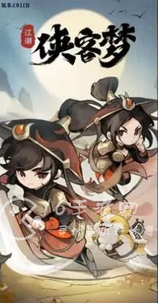 侠客梦宠物怎么解锁第二个技能 宠物解锁技能的方法有哪些