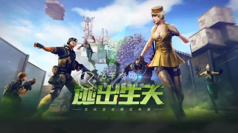 穿越火线枪战王者怎么更新最新版本 最新版本更新方法是什么