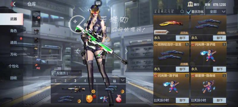 穿越火线枪战王者怎么更新最新版本 最新版本更新方法是什么