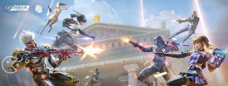 穿越火线枪战王者兑换码最新2023 全网最全资源礼包码可用