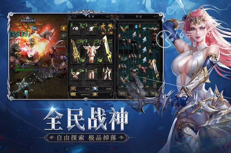 神兵奇迹魔剑士加点推荐攻略 平民玩家魔剑士怎么加点