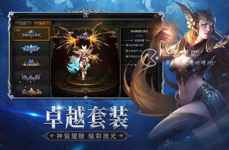 神兵奇迹魔剑士加点推荐攻略 平民玩家魔剑士怎么加点