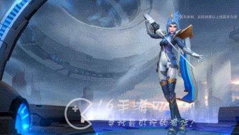 英雄联盟手游菲奥娜新皮肤爆料 菲奥娜新皮肤未来战士多少钱