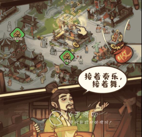 英雄来当家全网最全礼包码分享 官方亲测有效礼包码合集