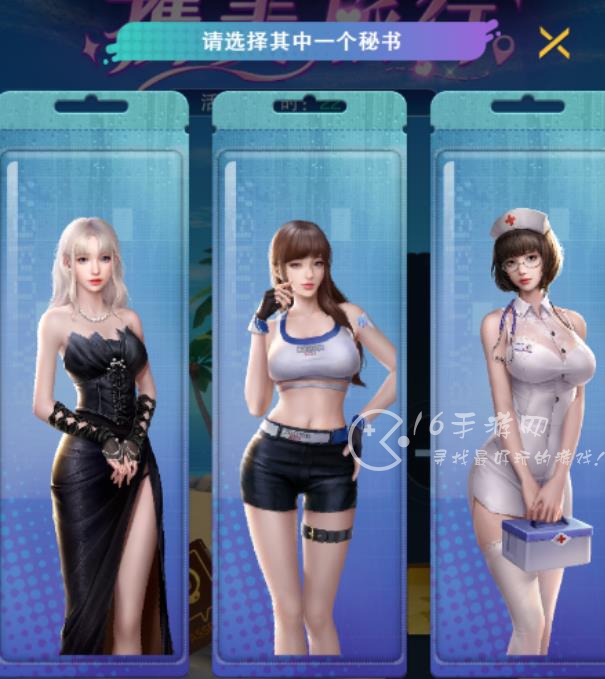 全民投资人商战一周年奖励 商战一周年活动玩法介绍