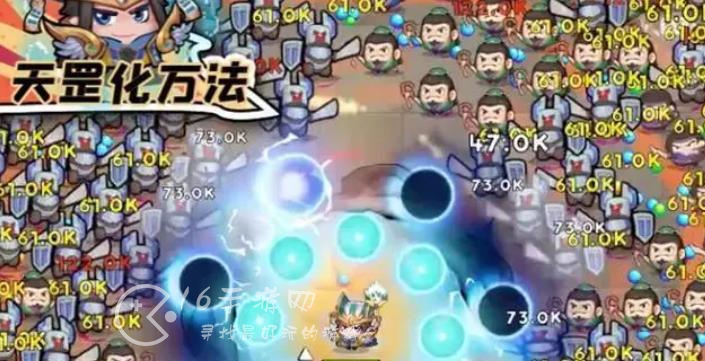 三国吧兄弟元宝用在哪最划算 元宝怎么用性价比最高