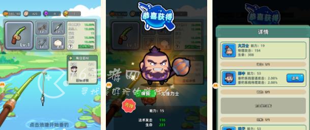 微信三国吧兄弟礼包码最新 兑换码最新21个