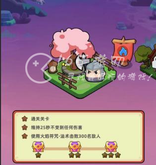 三国吧兄弟装备搭配 顶尖T0装备推荐