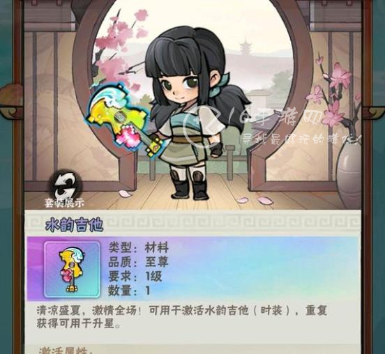 侠客梦门派加入顺序 门派加入技巧有哪些