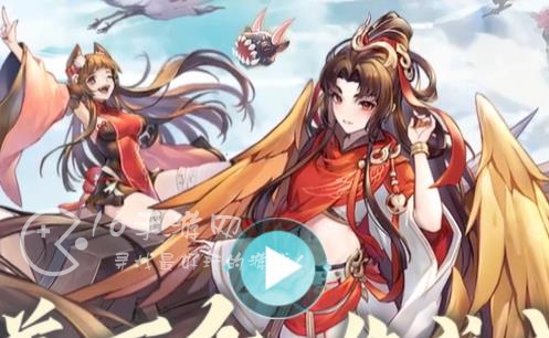 我的御剑日记兑换码最新 ios安卓通用礼包码汇总