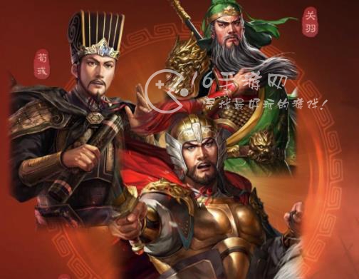 三国志战略版平民配将哪个好用 新手平民快速配将攻略