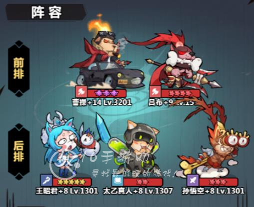 王者猎人狂欢铃铛有必要换吗 狂欢铃铛值得买吗