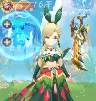 狩猎高手职业选择 最强T0职业强度排行榜