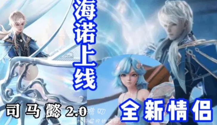 王者荣耀玩家大量流失原因是什么 游戏现状怎么样(官方回应)