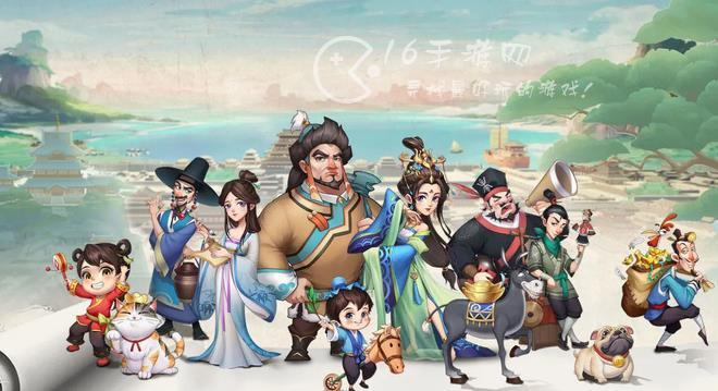 我是大东家猎场财力顺序 猎场财力分布表有哪些