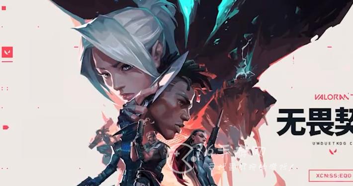 无畏契约人物等级在哪里隐藏 人物等级不显示怎么操作