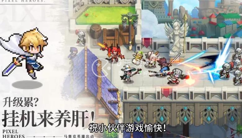 浮空秘境是什么类型的游戏 新手入门攻略