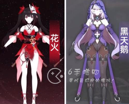 崩坏星穹铁道花火什么时候出 花火上线时间是什么