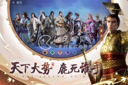 秦时明月沧海超多福利兑换码 公测上线礼包码合集