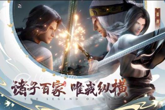 秦时明月沧海最强阵容 平民玩家T0阵容推荐