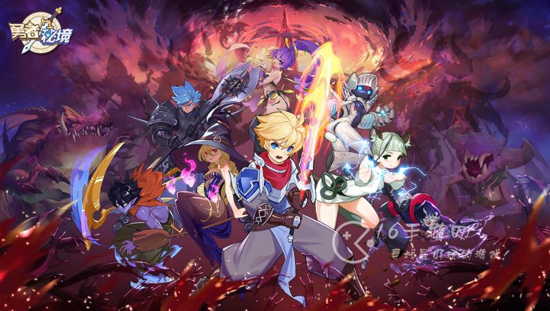 勇者秘境怎么解锁扫荡 扫荡怎么开方法一览