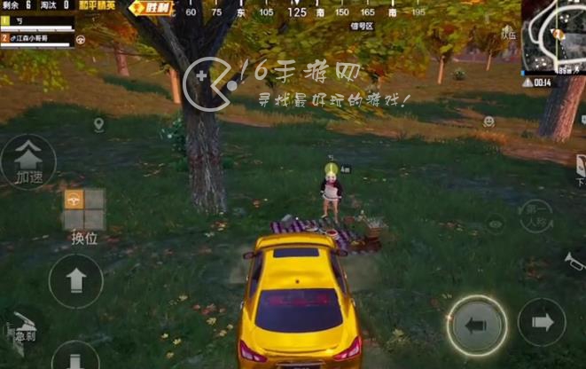 和平精英七夕打卡点2023 最新七夕打卡位置