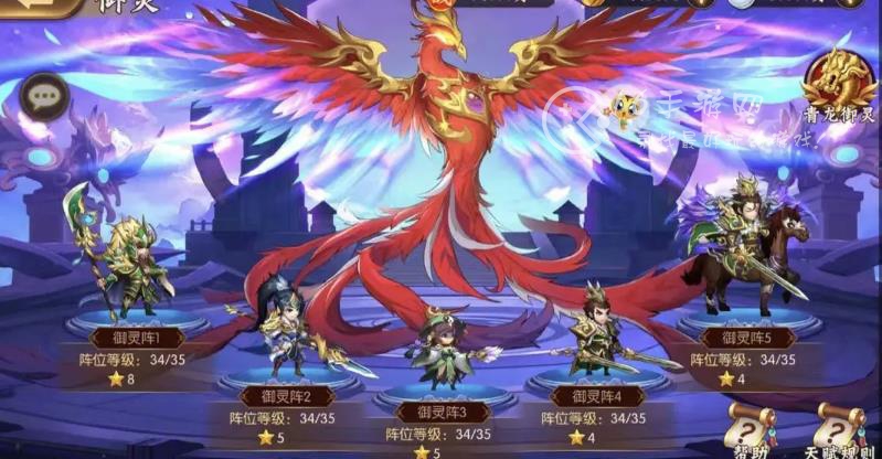 少年三国志哪个平台折扣最低 充值优惠最好的是哪个平台