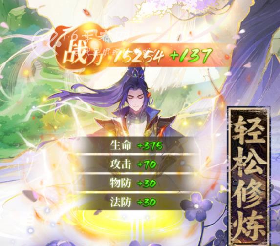 元尊手游兑换码最新2023分享(10个公测开服大礼包码)