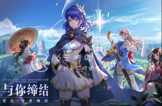 帕尼亚战纪T0最强阵容推荐 顶尖阵容搭配