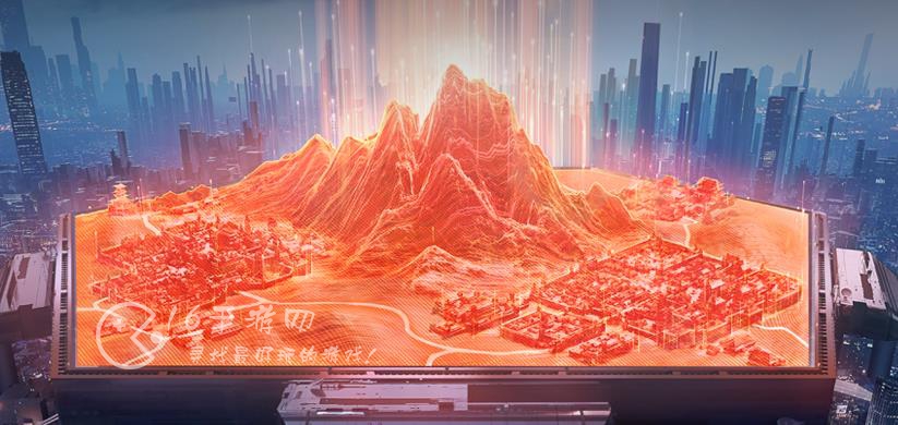 率土之滨兑换码2023有效（礼包码使用流程分享）