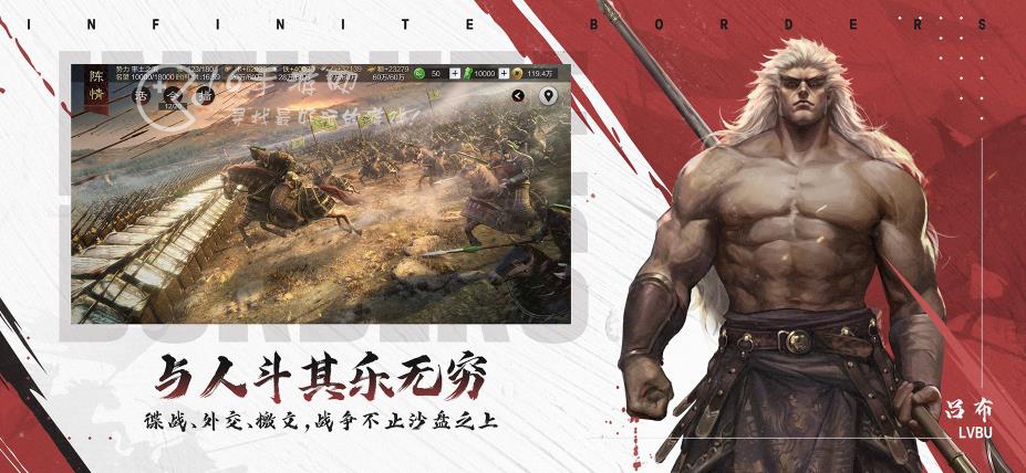 率土之滨兑换码2023有效（礼包码使用流程分享）