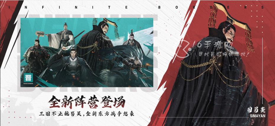 率土之滨十大核心武将是哪几个 推荐武将有哪些