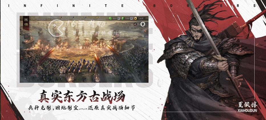 率土之滨十大核心武将是哪几个 推荐武将有哪些