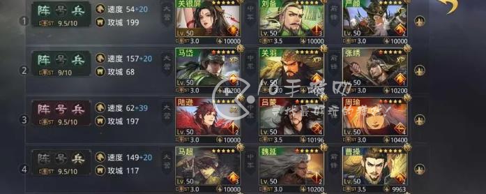 率土之滨藏宝阁买号直接转自己号上吗 藏宝阁买号会不会被找回