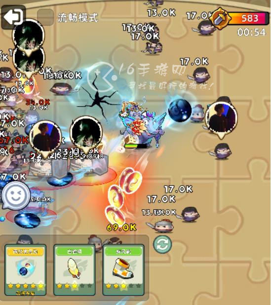 三国吧兄弟吃鸡活动攻略 吃鸡活动怎么玩