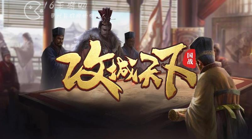 攻城天下无双武将排名2023 无双武将哪些好用