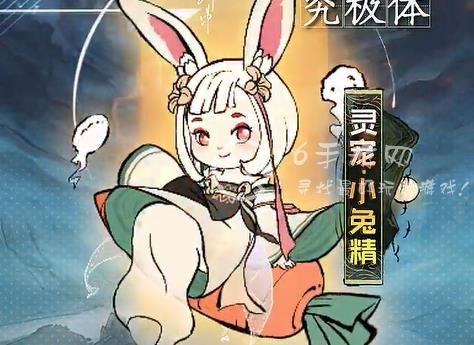 寻道大千平民走什么流 平民零氪走什么流派最厉害