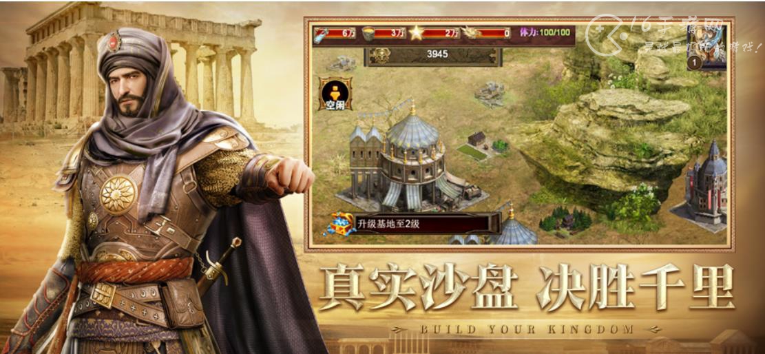 帝国战纪赵云攻略 赵云兵书搭配什么好